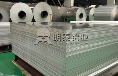 明泰鋁業(yè)產(chǎn)業(yè)升級(jí)，生產(chǎn)高精端5754中厚船板