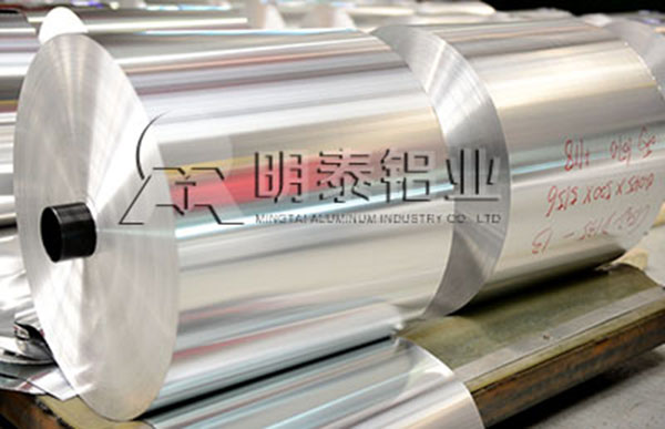 日常生活中廣泛應用的8系鋁箔-8011鋁箔、8021鋁箔、8079鋁箔