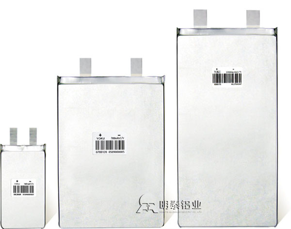 手機(jī)電池包裝箔的應(yīng)用---8021鋁箔、8079鋁箔