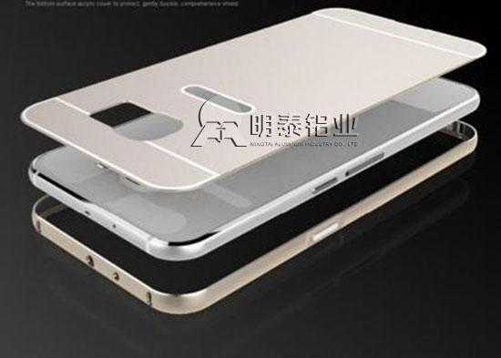 6061鋁合金板廠家來(lái)說(shuō)奢華輕薄鋁合金外殼智能手機(jī)