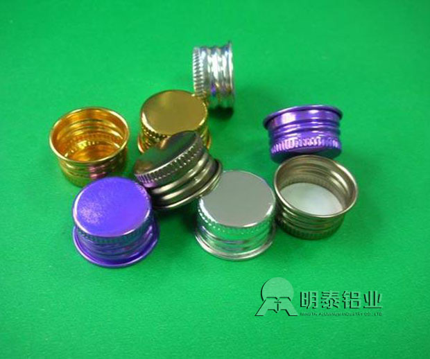 鋁瓶蓋用1060鋁箔，集美觀、安全、防腐蝕、重量輕于一體！