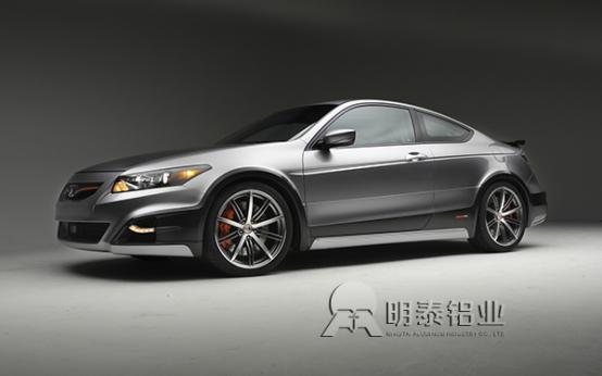 汽車踏板用鋁材