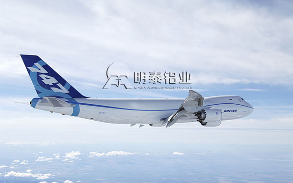 2、7系鋁合金優(yōu)良的斷裂韌性、抗疲勞、耐腐蝕性