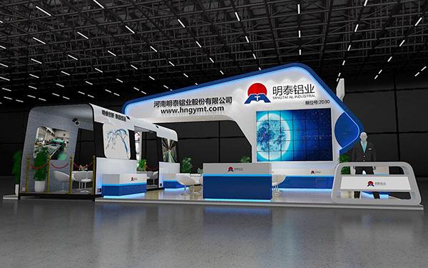 2017上海鋁工業(yè)展即將到來，汽車用鋁成為亮點