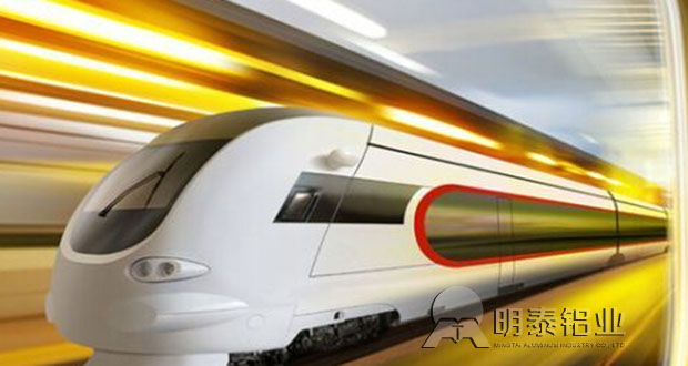 明泰打造中原經(jīng)濟(jì)區(qū)軌道交通裝備造修基地，實現(xiàn)鋁加工業(yè)的轉(zhuǎn)型升級