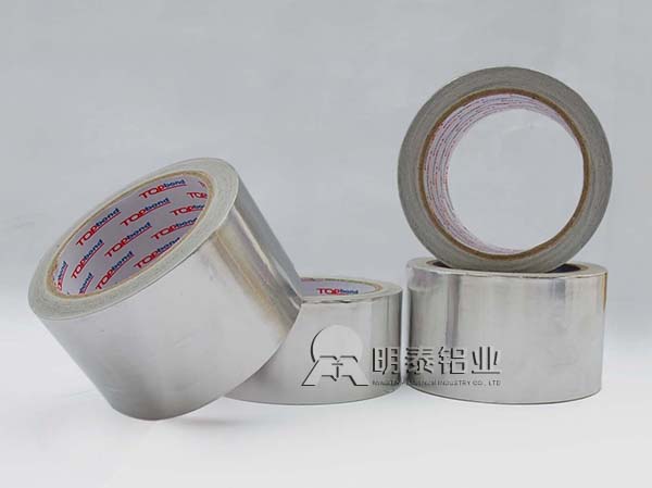 鋁箔廠家_8011、235膠帶鋁箔有什么樣的優(yōu)缺點(diǎn)