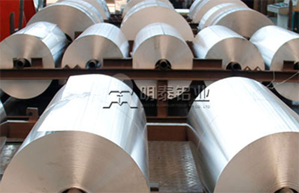 河南食品級鋁箔生產(chǎn)廠家選哪家？食品包裝用鋁箔哪家的性價比高？