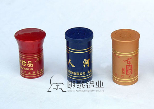 綠色瓶蓋鋁材風(fēng)靡全球，河南明泰鋁業(yè)公司8011瓶蓋料鋁板價格多少？