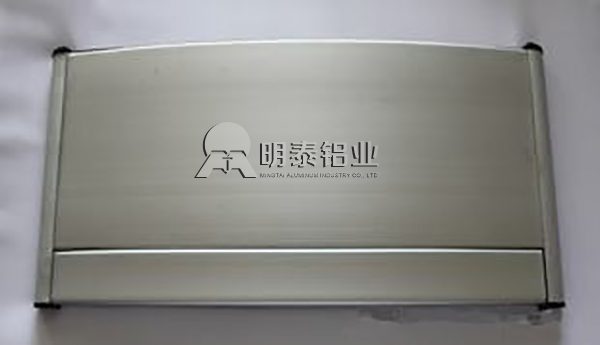 標(biāo)牌用鋁 標(biāo)牌用鋁