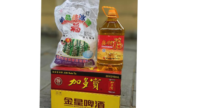 明泰鋁業(yè)鋁箔廠家，三夏農(nóng)忙時，公司送清涼