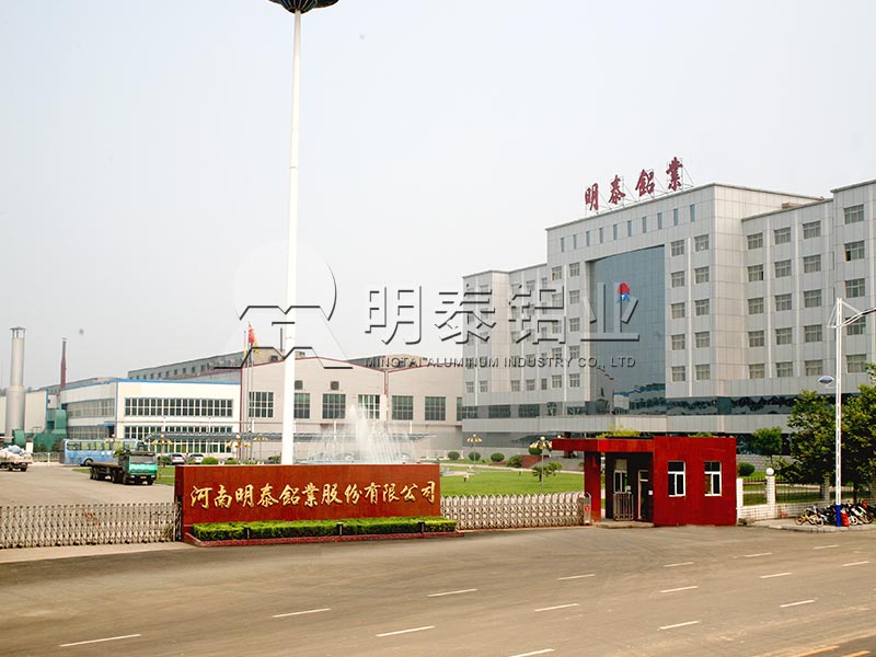 廣東鋁板廠家_5052h22鋁板1公斤多少錢(qián)