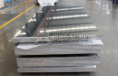 電腦機箱用鋁板