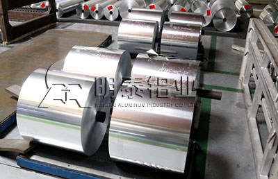 1、3系管道保溫鋁板