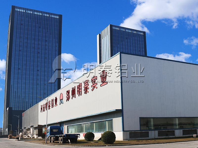 空調(diào)機(jī)翅片用鋁箔/空調(diào)冷凝器鋁箔/空調(diào)散熱器用8011o鋁箔_5052鋁箔廠家