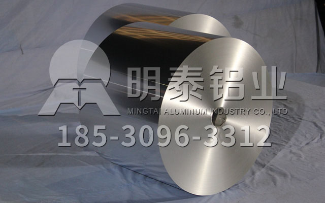鋁箔廠家_電器元器件用鋁箔3003市場活躍，明泰貨源供不應(yīng)求