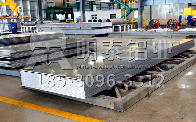 5083船用鋁板廠家-明泰船用鋁板市場穩(wěn)定發(fā)展，百尺竿頭更進一步