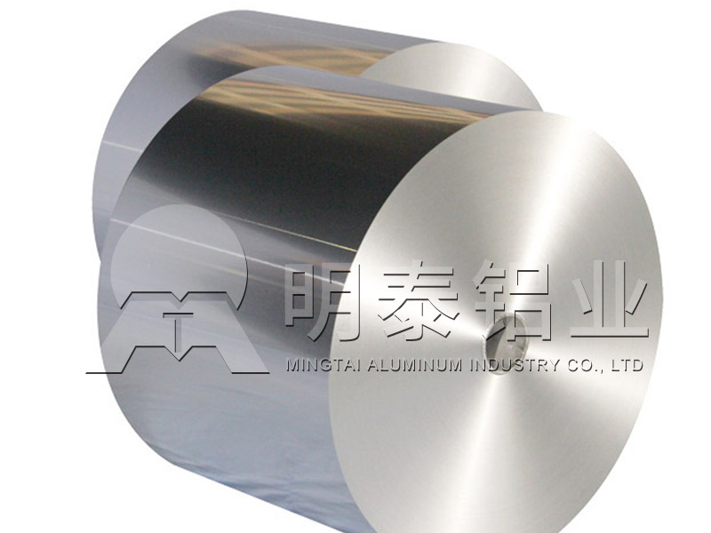 1070鋁箔生產(chǎn)廠家_1070電子鋁箔價格多少錢