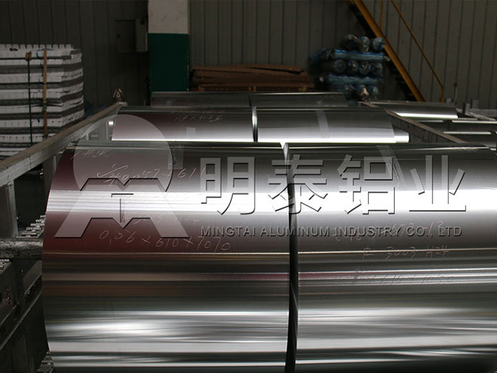 鋁制瓶蓋料用鋁板合金有哪些？鋁箔廠家報價多少