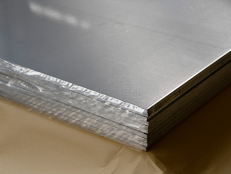 2mm鋁板價格多少錢一噸？