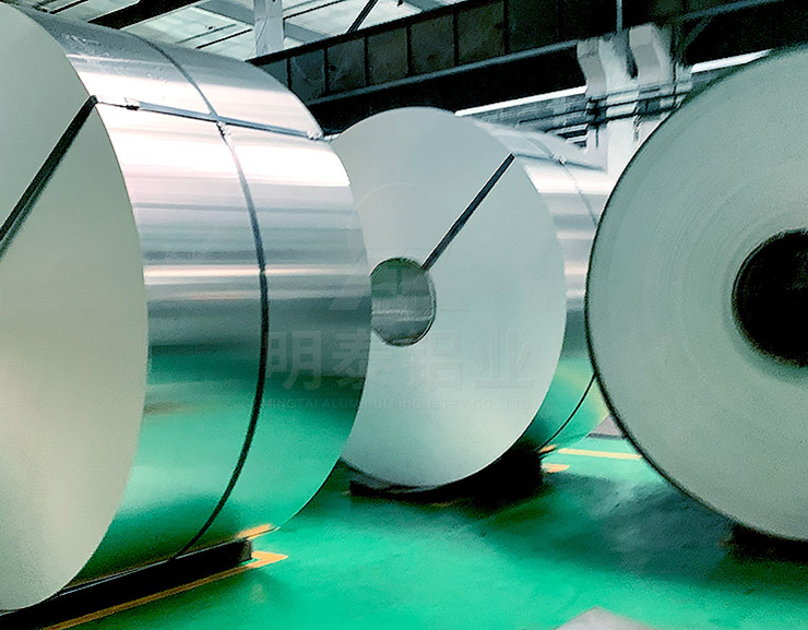 明泰鋁業(yè)鋁卷生產(chǎn)廠家.jpg IMG_1518.jpg