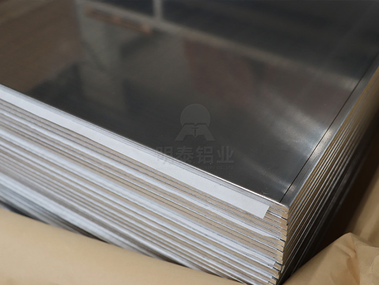 5052鋁板廠家直銷_現(xiàn)貨充足_價格透明全域配送