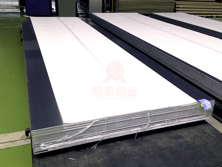 明泰鋁業(yè)5052鋁板jpg