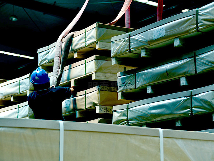 明泰鋁業(yè) 6061 鋁板應用領域及用途介紹