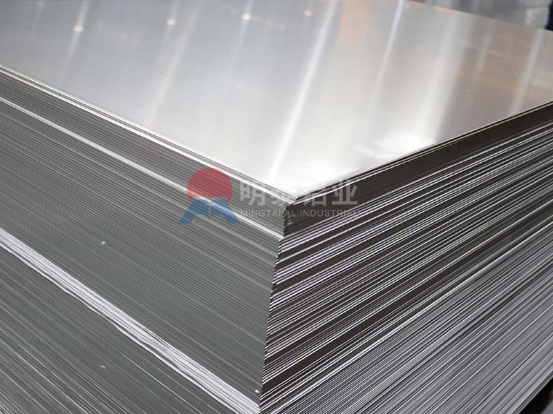 尋靠譜 5083 鋁板廠家？明泰鋁業(yè)專業(yè)生產(chǎn)，為您提供一站式鋁材服務(wù)